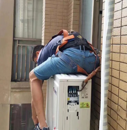 海林空调移机